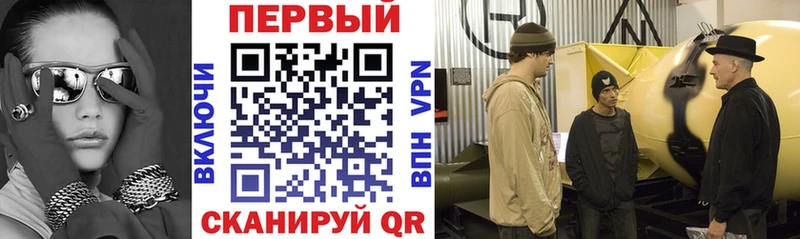 АМФЕТАМИН Розовый  ОМГ ОМГ ССЫЛКА  Грязи 
