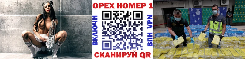 КОКАИН Columbia  omg вход  Грязи  где найти наркотики 