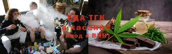 a pvp Верхний Тагил