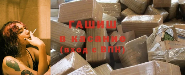 не бодяженный Верхнеуральск
