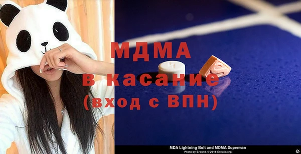 a pvp Верхний Тагил