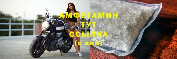 a pvp Верхний Тагил