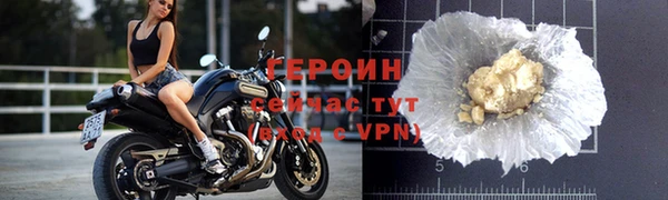не бодяженный Верхнеуральск