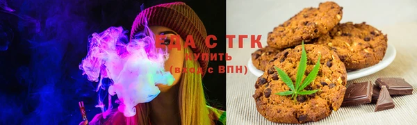 стаф Верея