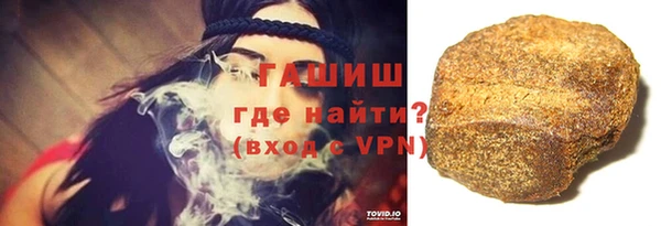 не бодяженный Верхнеуральск