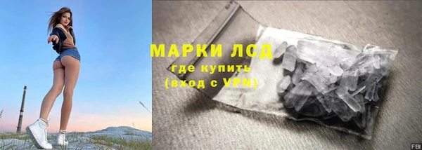 a pvp Верхний Тагил
