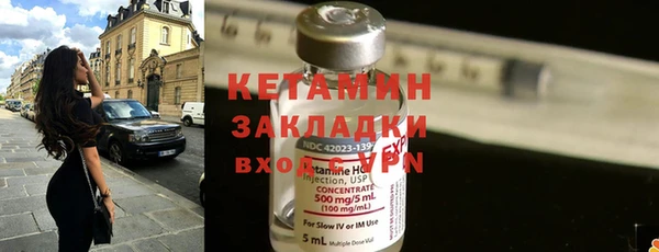 a pvp Верхний Тагил