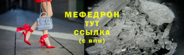 не бодяженный Верхнеуральск