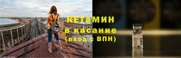 не бодяженный Верхнеуральск