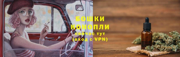 не бодяженный Верхнеуральск