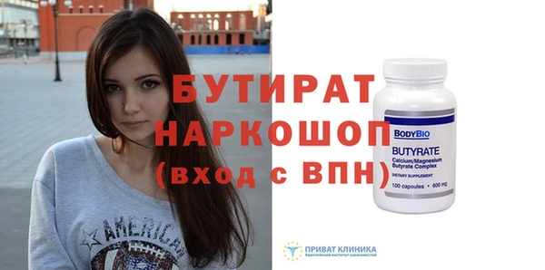 a pvp Верхний Тагил