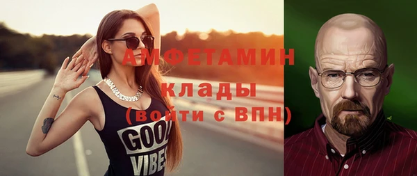 a pvp Верхний Тагил