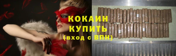 a pvp Верхний Тагил