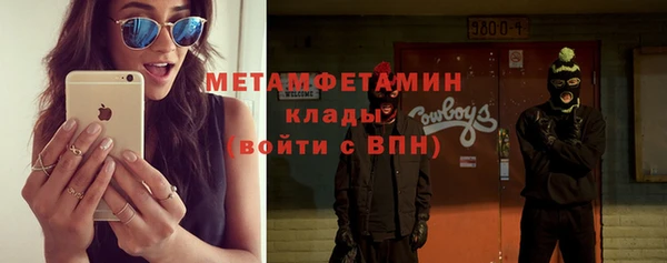 a pvp Верхний Тагил