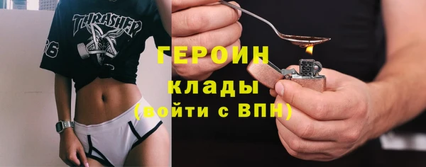не бодяженный Верхнеуральск