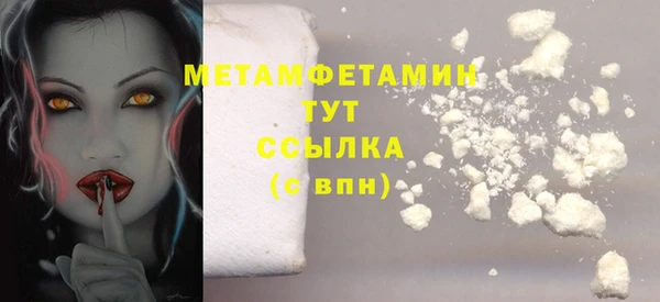 ешки Сясьстрой