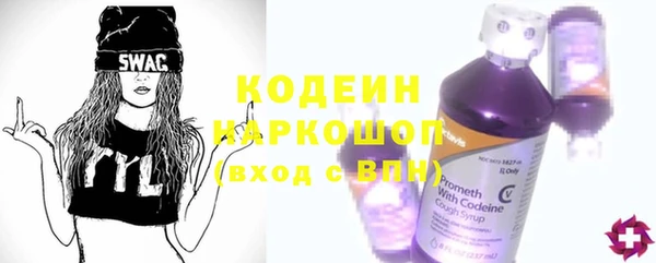 не бодяженный Верхнеуральск