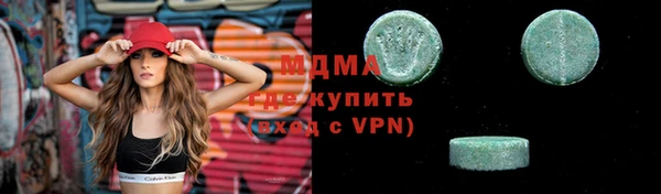 a pvp Верхний Тагил