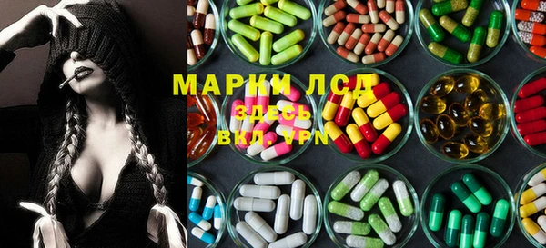 не бодяженный Верхнеуральск