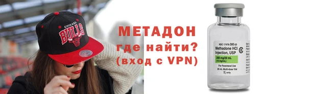 стаф Верея