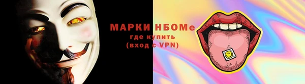 a pvp Верхний Тагил
