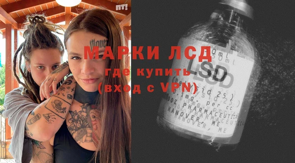 a pvp Верхний Тагил