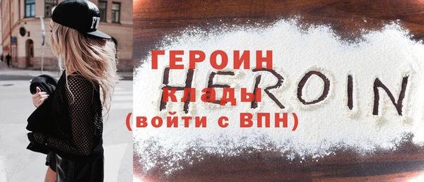a pvp Верхний Тагил