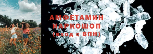 a pvp Верхний Тагил