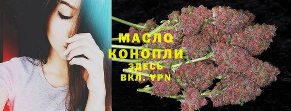 не бодяженный Верхнеуральск