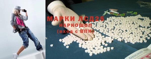 не бодяженный Верхнеуральск