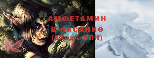 не бодяженный Верхнеуральск