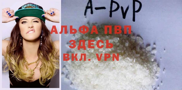 a pvp Верхний Тагил