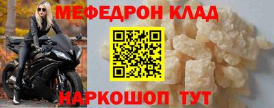 гидропоника Балаково