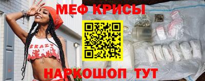 mdpv Берёзовский