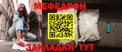 ГАЛЛЮЦИНОГЕННЫЕ ГРИБЫ Беслан