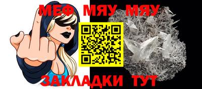 марки nbome Бийск