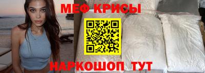 марки nbome Балашиха