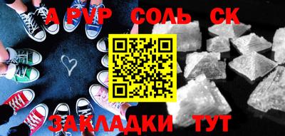 гашиш Гусев