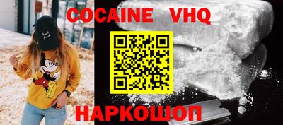 гидропоника Балаково
