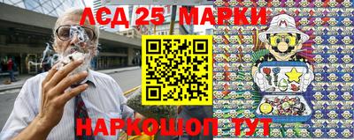 mdpv Берёзовский