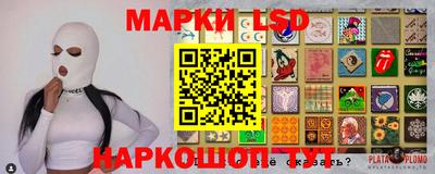 mdpv Берёзовский