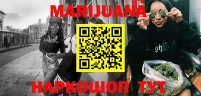 ALPHA-PVP Беслан