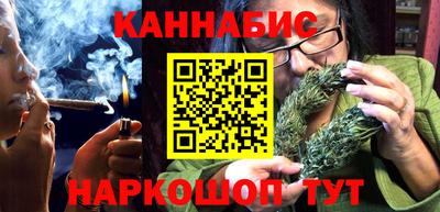 марки nbome Бийск