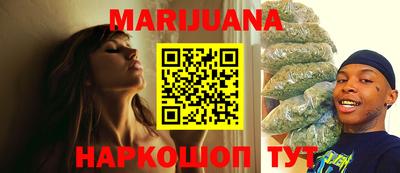 ALPHA-PVP Беслан