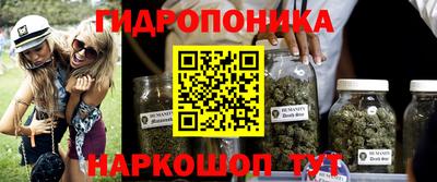 меф Балахна