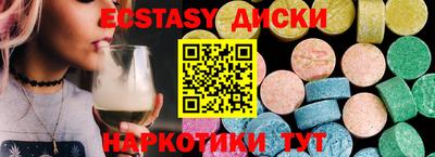 марки nbome Балашиха
