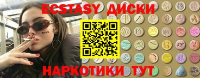 гидропоника Балаково