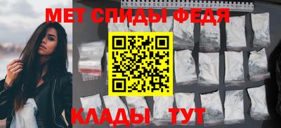 марки nbome Балашиха