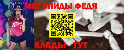 марки nbome Балашиха