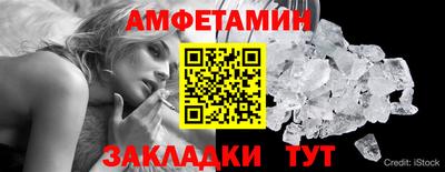 марки nbome Бийск